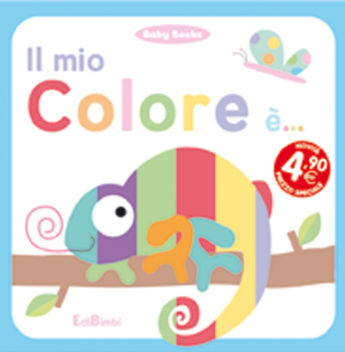 Photo gallery principale