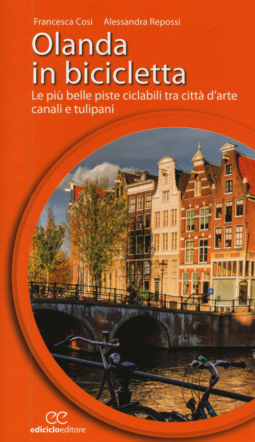 Photo gallery principale