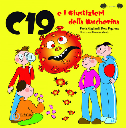 Photo gallery principale