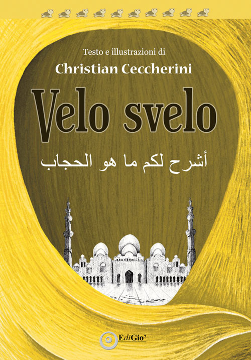 Velo svelo