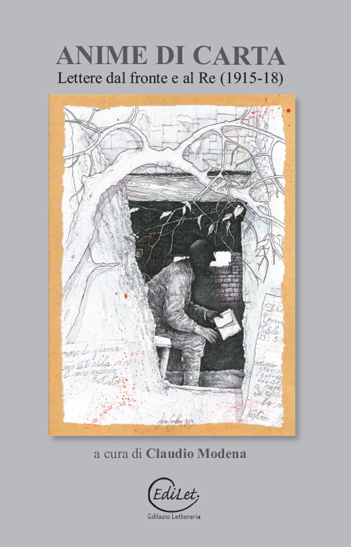 Photo gallery principale