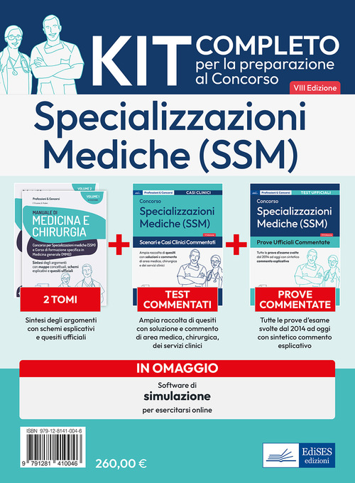 Kit completo per le specializzazioni mediche SSM. Volumi per la preparazione ai test di accesso alle scuole di specializzazione medica