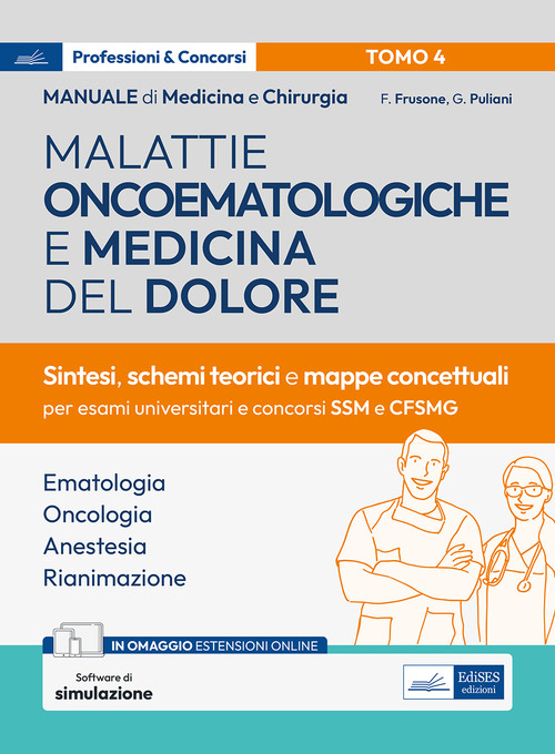 Manuale di medicina e chirurgia