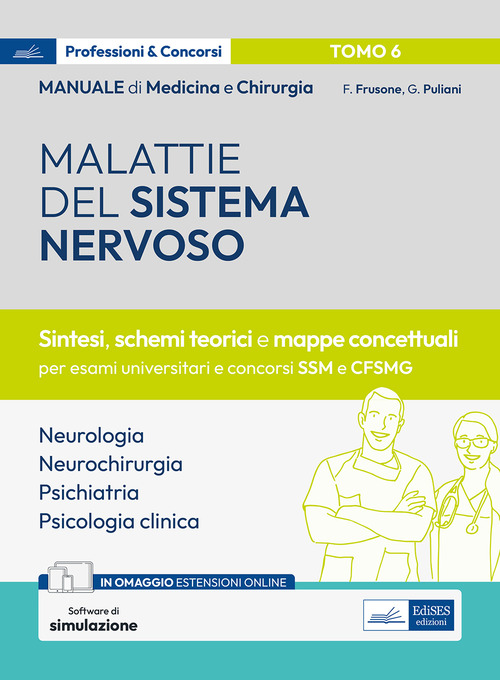 Manuale di medicina e chirurgia