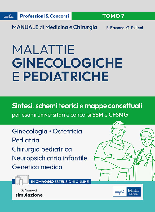 Manuale di medicina e chirurgia