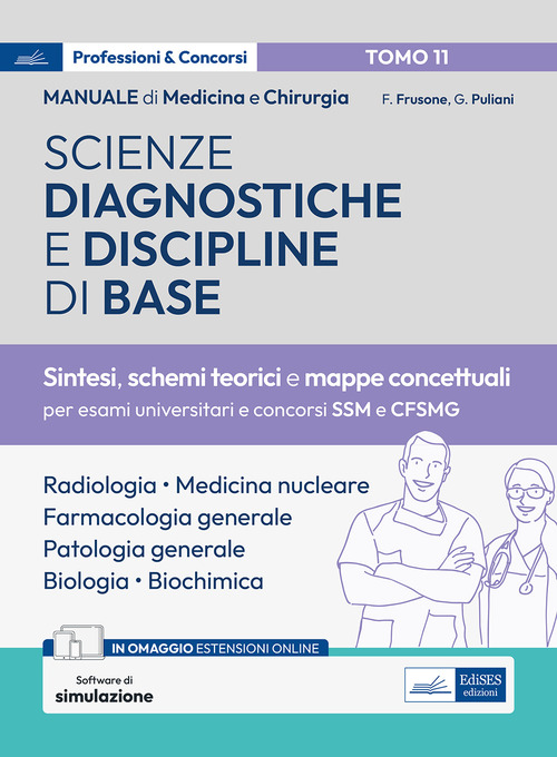 Manuale di medicina e chirurgia