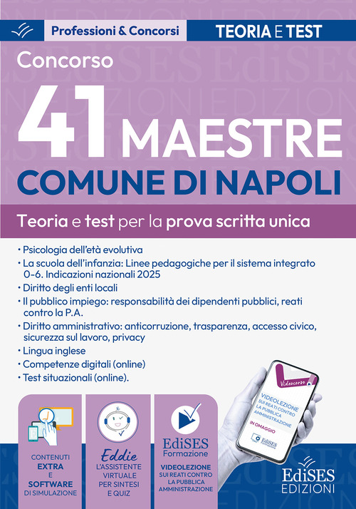 Concorso 41 Maestre Comune di Napoli. Manuale per la prova scritta unica