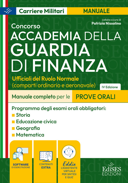 Concorso Accademia della Guardia di Finanza. Manuale per le prove orali