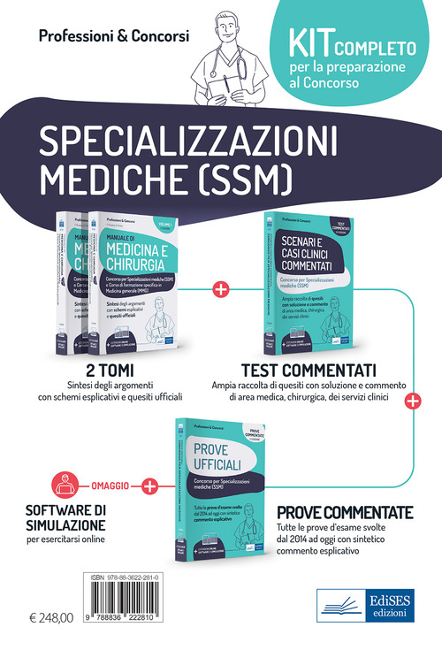Kit completo per le specializzazioni mediche SSM. Volumi per la preparazione ai test di accesso alle scuole di specializzazione medica