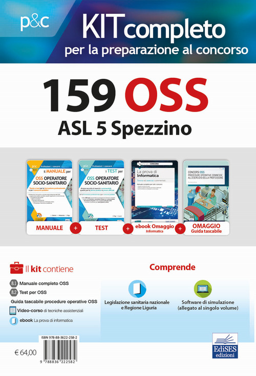 Kit concorso 152 oss ASL 5 Spezzino Liguria. Volumi completi per la preparazione a tutte le prove concorsuali