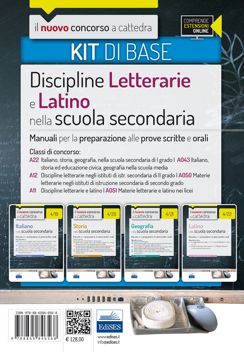 Il nuovo concorso a cattedra. Classi A22 (A043), A12 (A050), A11 (A051). Kit discipline letterarie e latino nella scuola secondaria. Manuale..