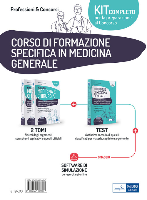 Kit Medicina generale. Per il corso di formazione specifica in Medicina generale