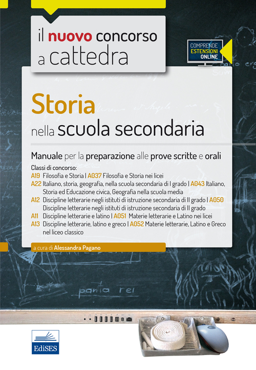 Photo gallery principale