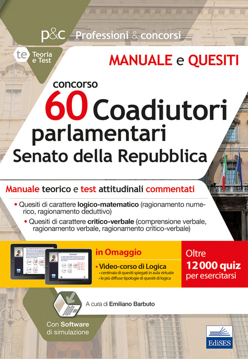 Photo gallery principale
