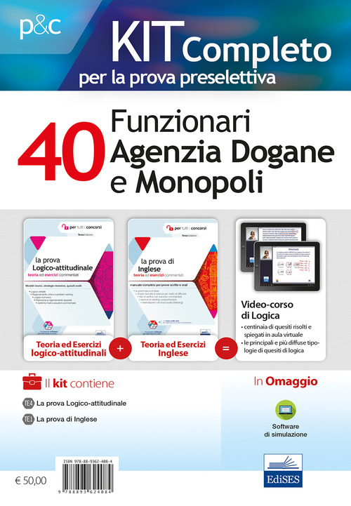 Kit concorso 40 funzionari Agenzia Dogane e Monopoli. Manuali di teoria e test commentati