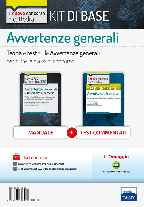 Kit concorso a cattedra. Avvertenze generali. Teoria e test sulle avvertenze generali per tutte le classi di concorso