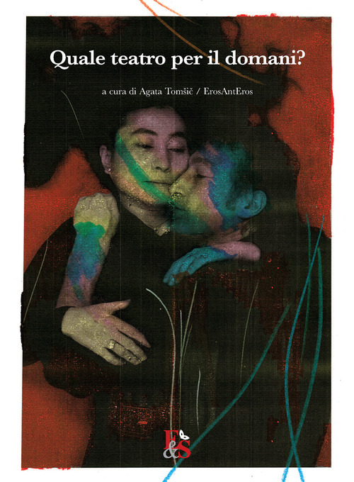 Photo gallery principale