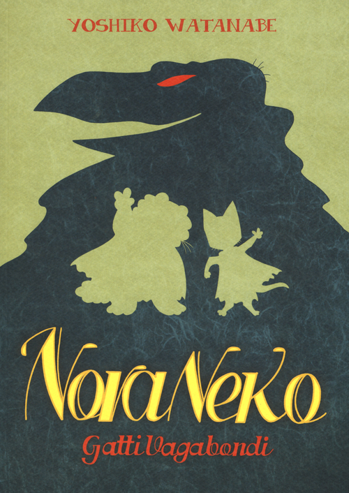 Gatti vagabondi. Nora Neko