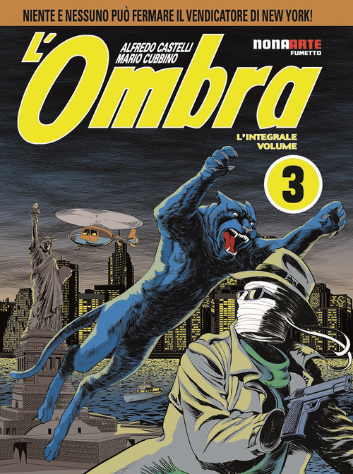 L'ombra. L'integrale