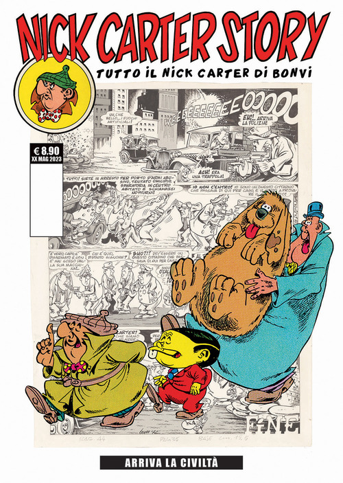 Photo gallery principale