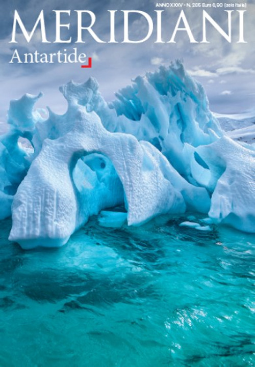 Photo gallery principale