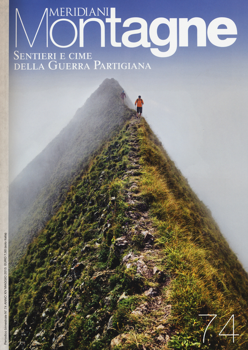 Photo gallery principale