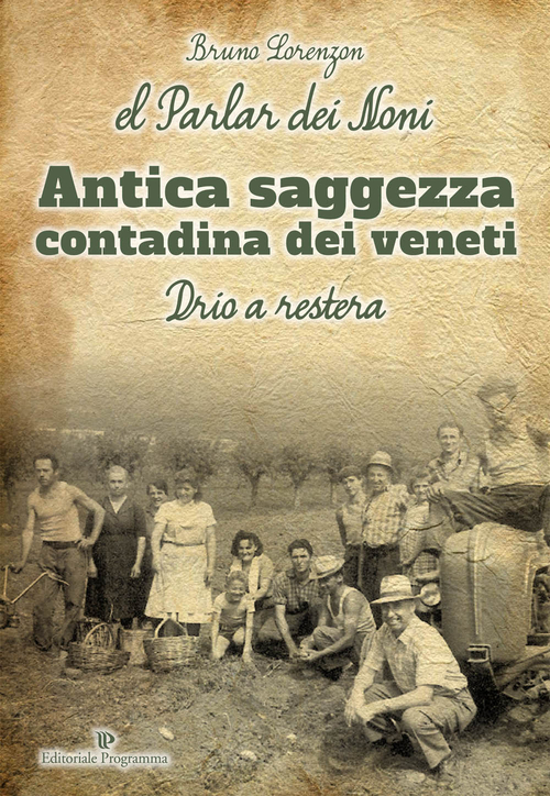 Photo gallery principale