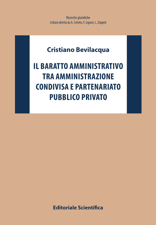 Il baratto amministrativo tra amministrazione condivisa e partenariato pubblico privato