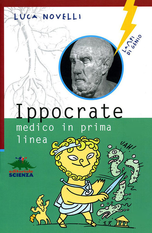 Photo gallery principale