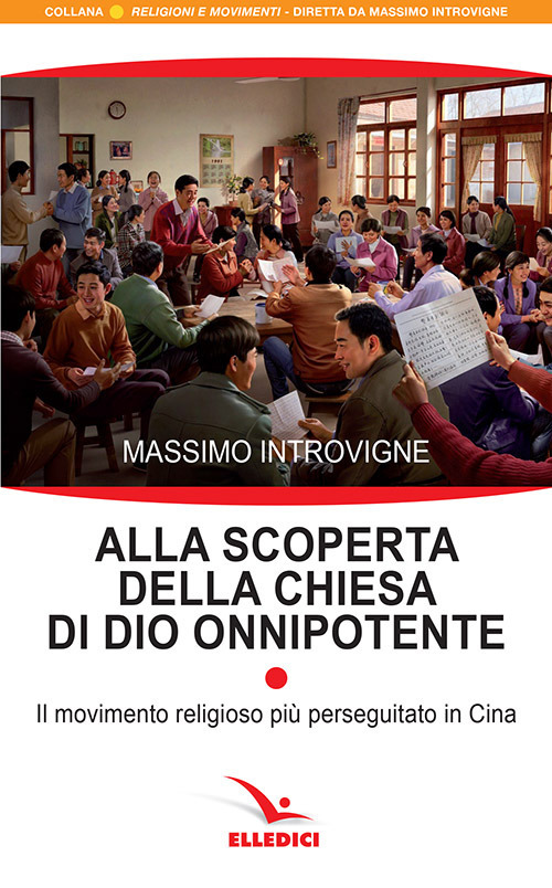 Photo gallery principale
