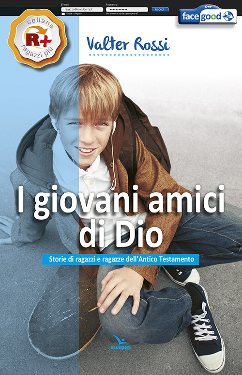 Photo gallery principale
