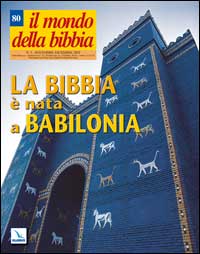 Il mondo della Bibbia