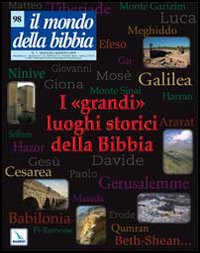 Photo gallery principale