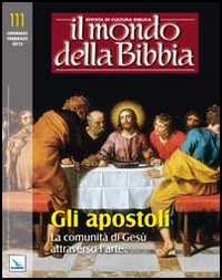 Photo gallery principale