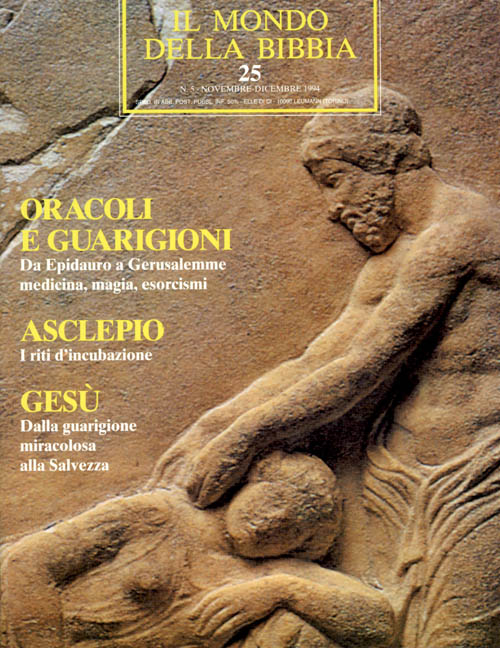 Il mondo della Bibbia