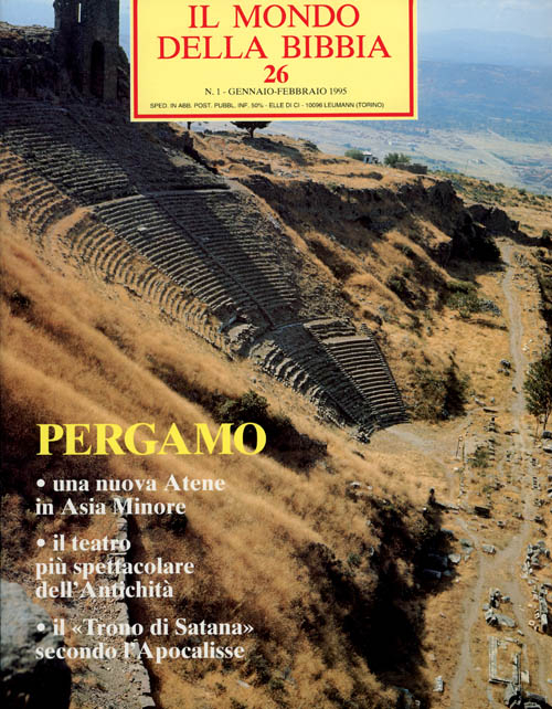 Photo gallery principale