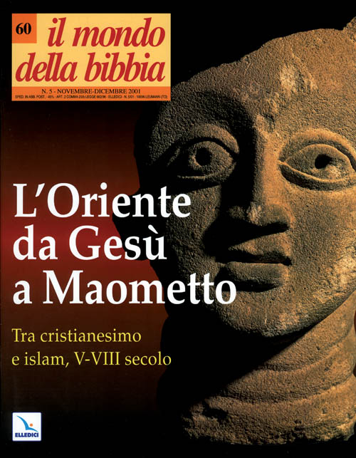 Il mondo della Bibbia