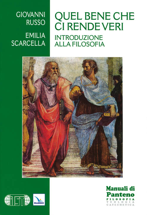 Photo gallery principale