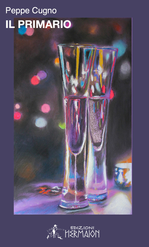 Photo gallery principale