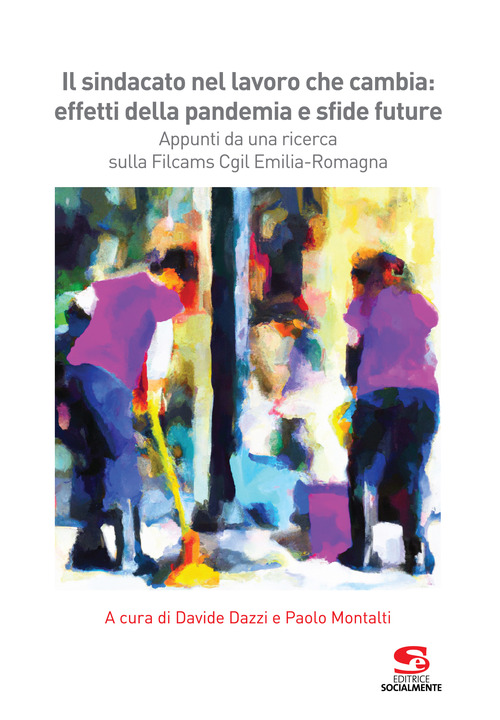 Photo gallery principale