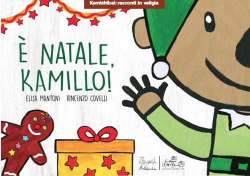 &Egrave; Natale, Kamillo! Versione Kamishibai