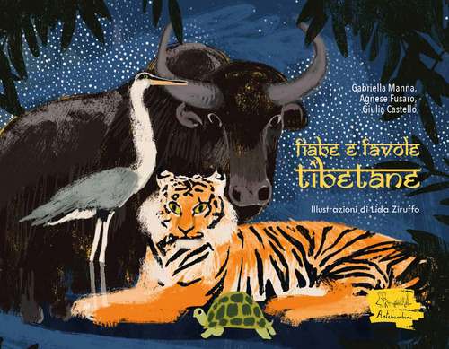 Photo gallery principale