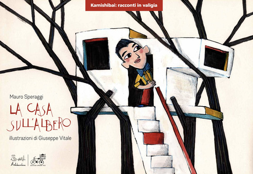 La casa sull'albero. Versione kamishibai