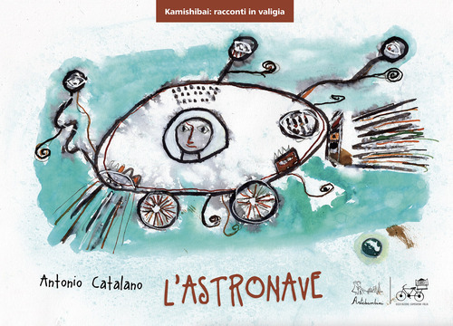 L'astronave. Versione kamishibai