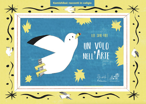 Un volo nell'arte. Versione kamishibai