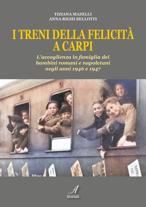 Photo gallery principale