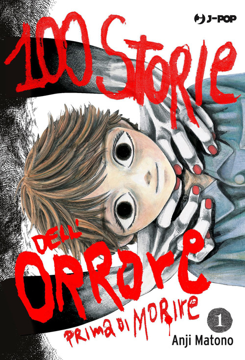 100 storie dell'orrore prima di morire