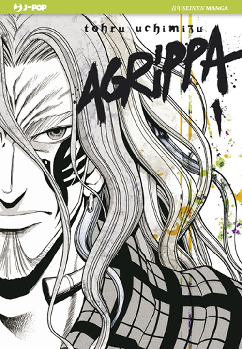 Agrippa