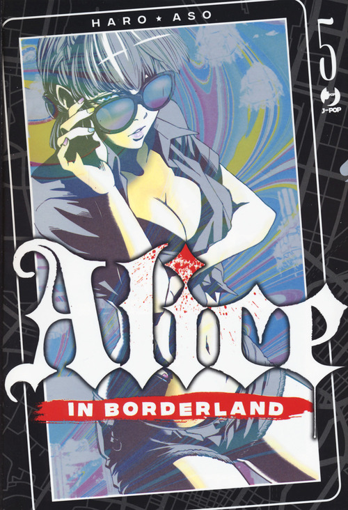 Alice in borderland