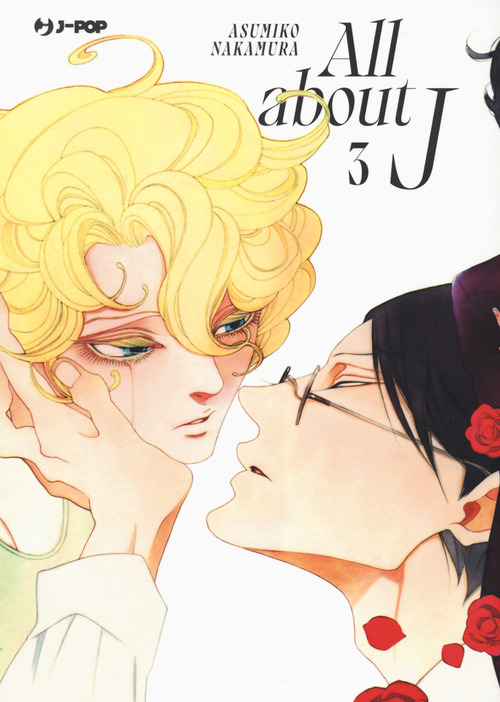 Photo gallery principale